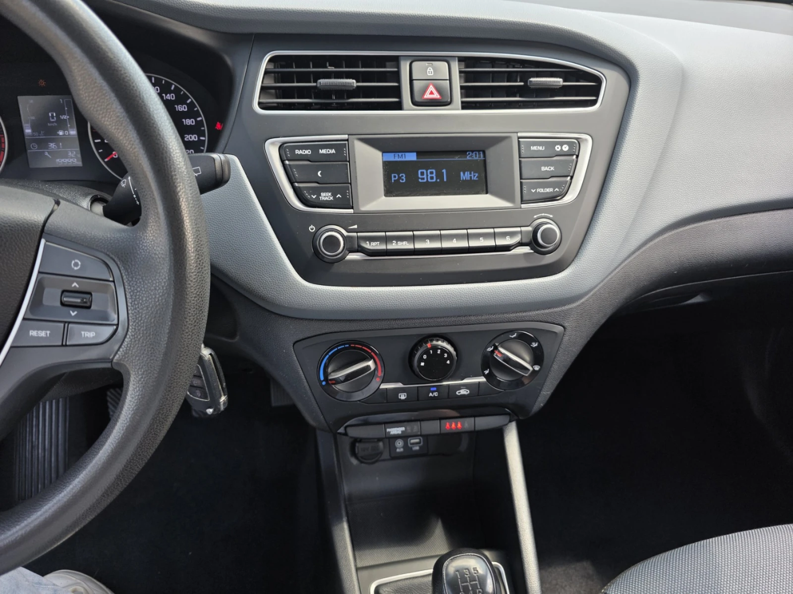 Hyundai I20 1.2, снимка 13 - Автомобили и джипове - 55175862