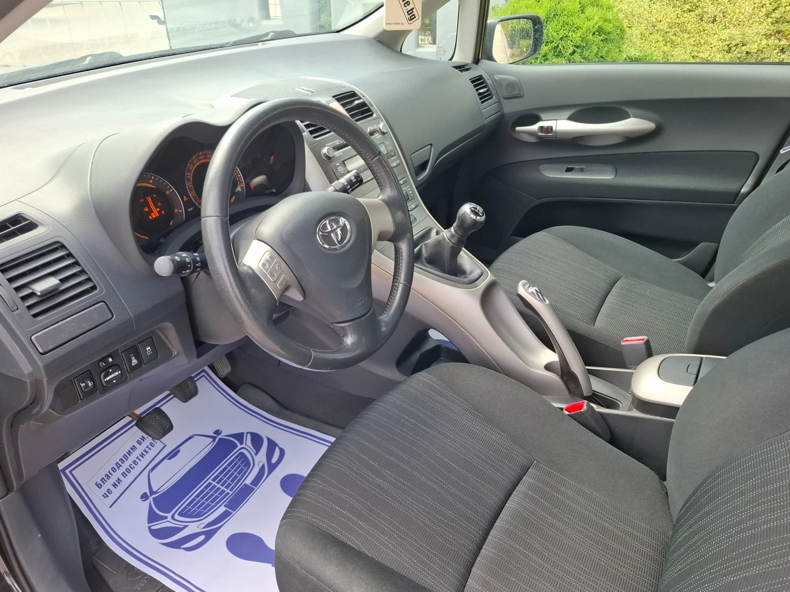 Toyota Auris 1.4D4D* (90кс)* KLIMATRONIK* НОВ ВНОС* , снимка 14 - Автомобили и джипове - 55593047