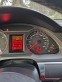 Обява за продажба на Audi A6 3, 0TDI Quattro  ~11 650 лв. - изображение 11