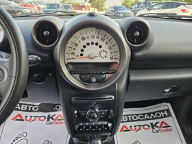 Mini Countryman 2.0D-112кс= АВТОМАТ= ALL 4(4X4)= ПАРКТРОНИК , снимка 16