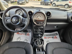 Mini Countryman 2.0D-112кс= АВТОМАТ= ALL 4(4X4)= ПАРКТРОНИК , снимка 12