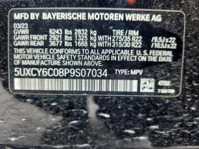 BMW X6 3.0l xDrive40I, снимка 13