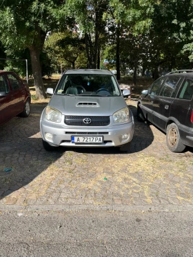 Toyota Rav4, снимка 1