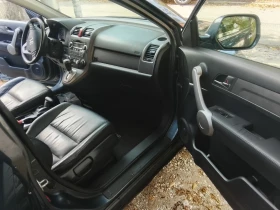 Honda Cr-v 2.0 бензин автоматик 4х4 , снимка 15