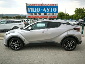 Toyota C-HR 1, 8i-122k.c.АВТОМАТ, ХИБРИД, НАВИ, LED, EBPO 6! - 34900 лв. - 54561349 3