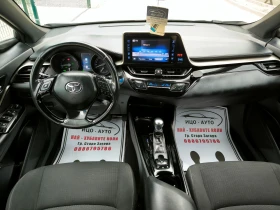 Toyota C-HR 1, 8i-122k.c.АВТОМАТ, ХИБРИД, НАВИ, LED, EBPO 6! - 34900 лв. - 54561349 10