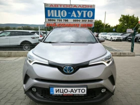 Toyota C-HR 1, 8i-122k.c.АВТОМАТ, ХИБРИД, НАВИ, LED, EBPO 6! - 34900 лв. - 54561349 17