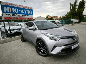 Toyota C-HR 1, 8i-122k.c.АВТОМАТ, ХИБРИД, НАВИ, LED, EBPO 6! - 34900 лв. - 54561349 8