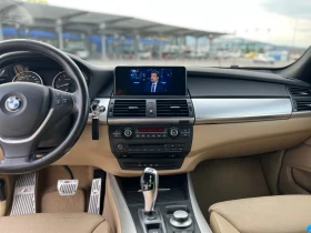 BMW X5 4.8 Бензин-Газ, снимка 5