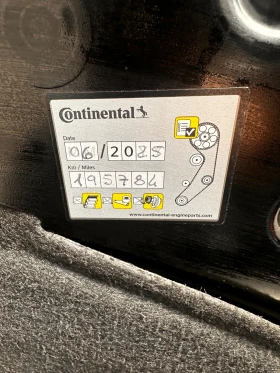 Audi Q5 2.0TDI 190ks - 10900 € / 21318.55 лв. - 77302476 15