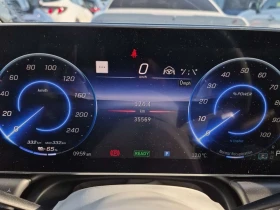 Mercedes-Benz EQE 500 * 4matic * CARFAX * От Mercedes *  | Auto.bg — изображение 6