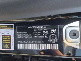 Mercedes-Benz EQE 500 * 4matic * CARFAX * От Mercedes *  | Auto.bg — изображение 15