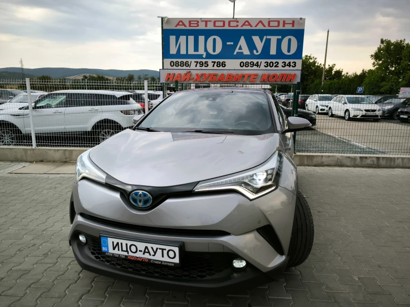 Toyota C-HR 1, 8i-122k.c.АВТОМАТ, ХИБРИД, НАВИ, LED, EBPO 6! - 34900 лв. - 54561349 1