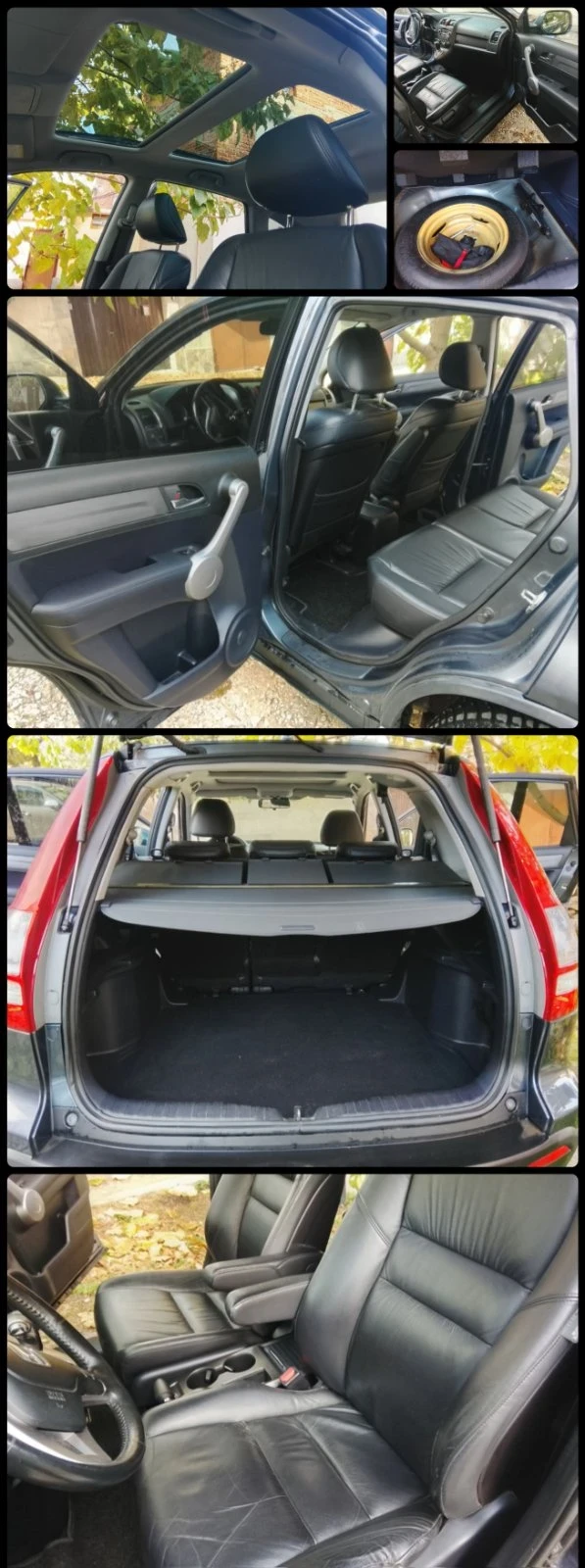 Honda Cr-v 2.0 бензин автоматик 4х4 , снимка 9 - Автомобили и джипове - 56651049