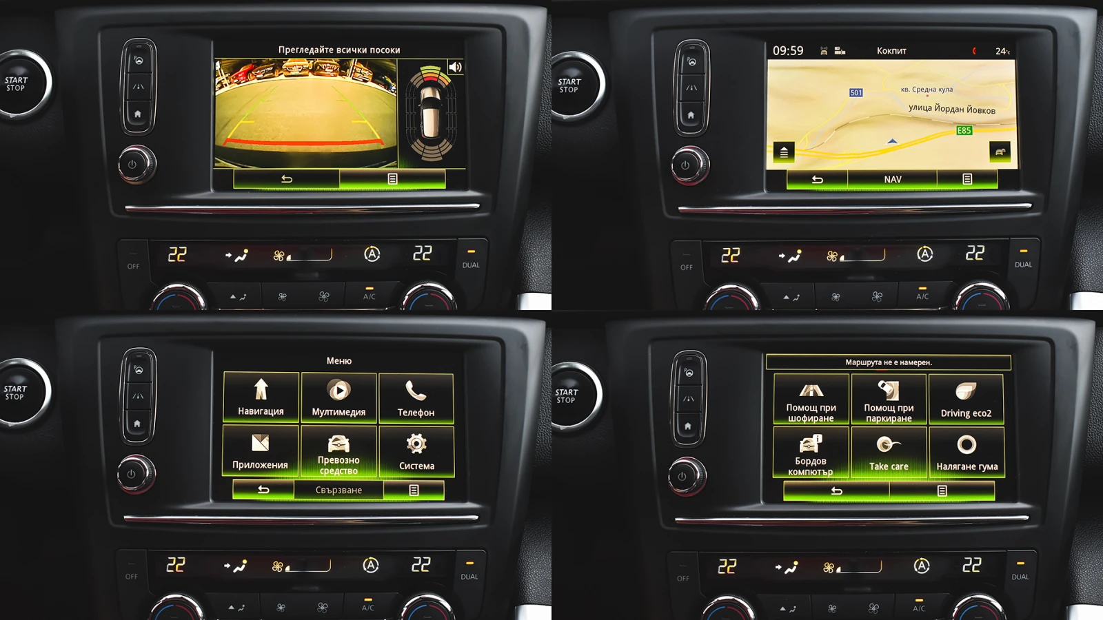 Renault Kadjar 1.5 Energy dCi Techno EDC Eco | Mobile.bg   14