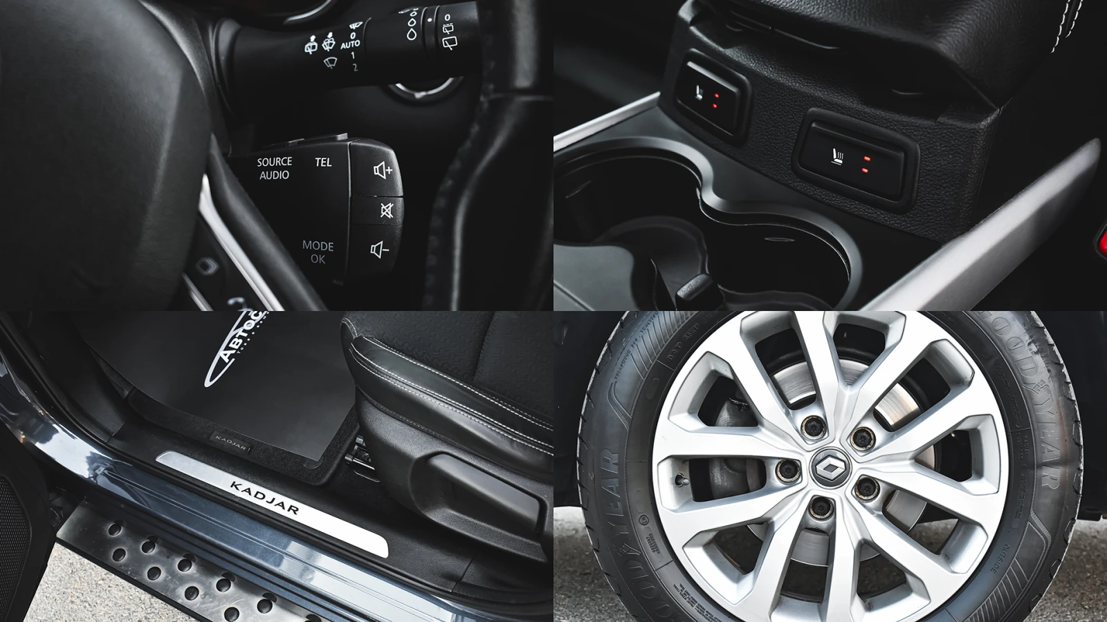 Renault Kadjar 1.5 Energy dCi Techno EDC Eco | Mobile.bg   17