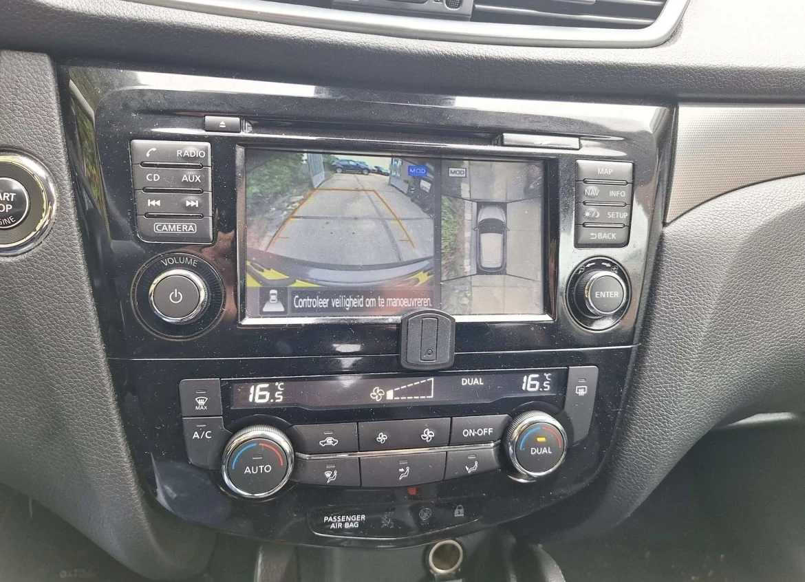Nissan Qashqai 1.5, снимка 5 - Автомобили и джипове - 54921886