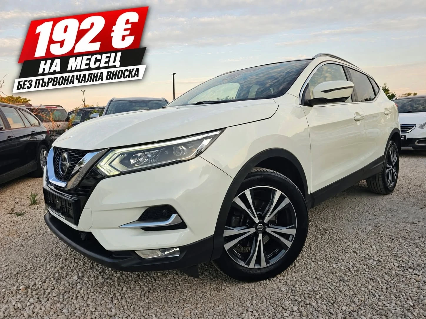 Nissan Qashqai 1.7DCi, 150�.�. | Mobile.bg � ����������� 1