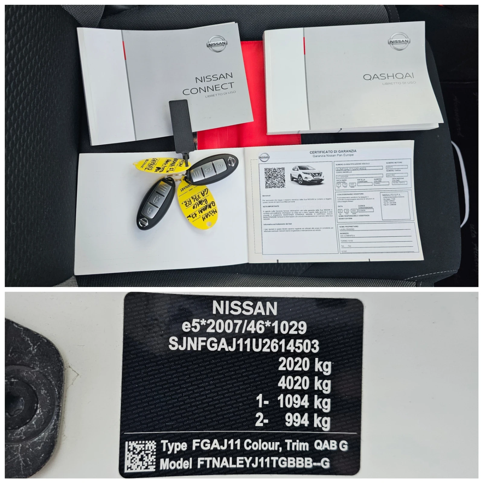 Nissan Qashqai 1.7DCi, 150к.с., снимка 15 - Автомобили и джипове - 55071894