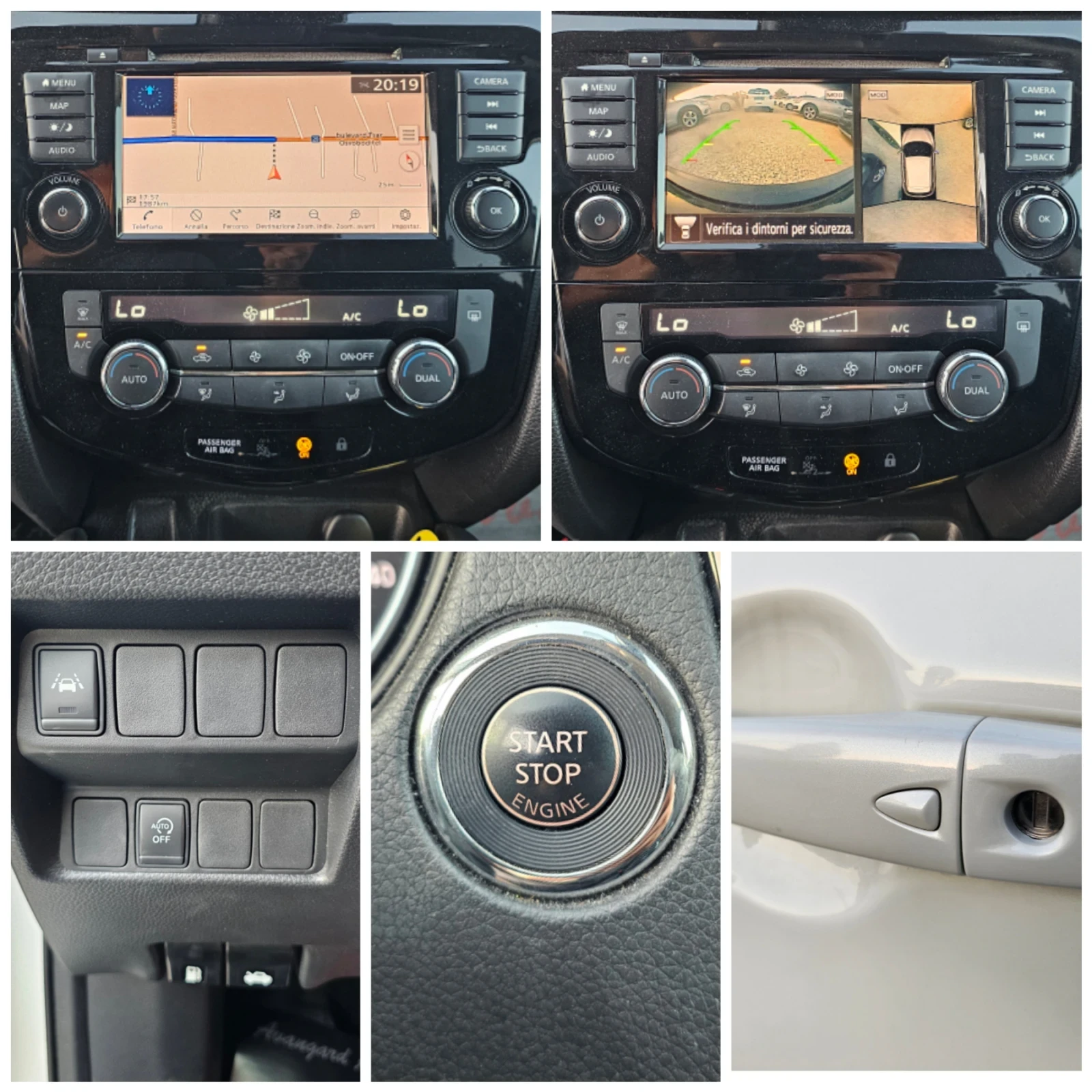 Nissan Qashqai 1.7DCi, 150к.с., снимка 13 - Автомобили и джипове - 55071894