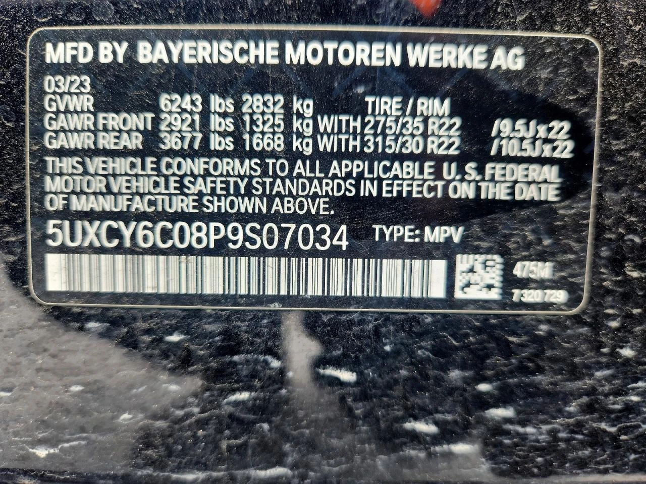 BMW X6 3.0l xDrive40I | Mobile.bg � ����������� 13