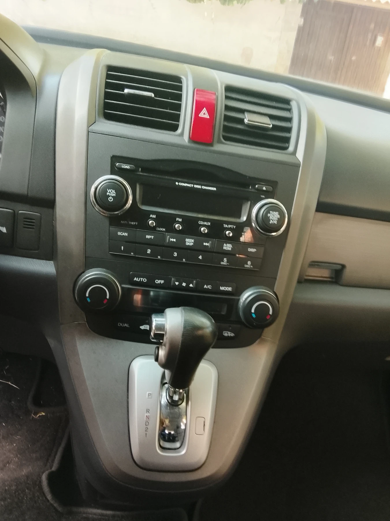 Honda Cr-v 2.0 бензин автоматик 4х4 , снимка 11 - Автомобили и джипове - 56651049
