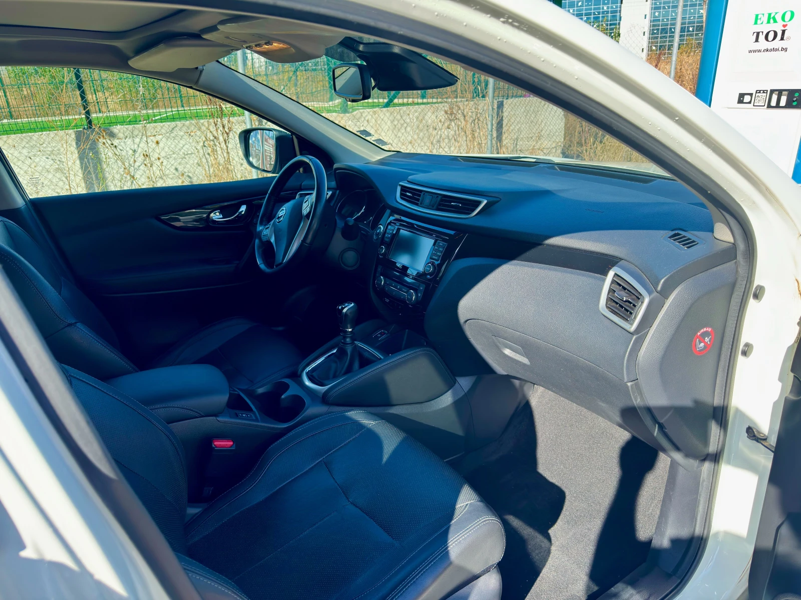Nissan Qashqai, снимка 10 - Автомобили и джипове - 56652961