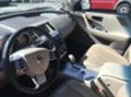 Nissan Murano 3.5i, снимка 7