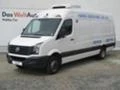 VW Crafter НА ЧАСТИ от 2007 до 2016, снимка 6