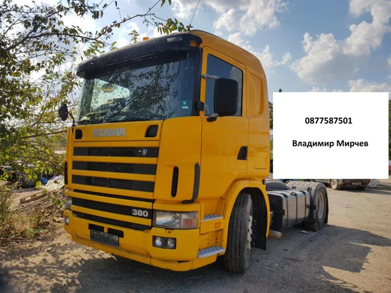 Scania 114 L114, 380 ЕВРО 3, снимка 1 - Камиони - 35875854