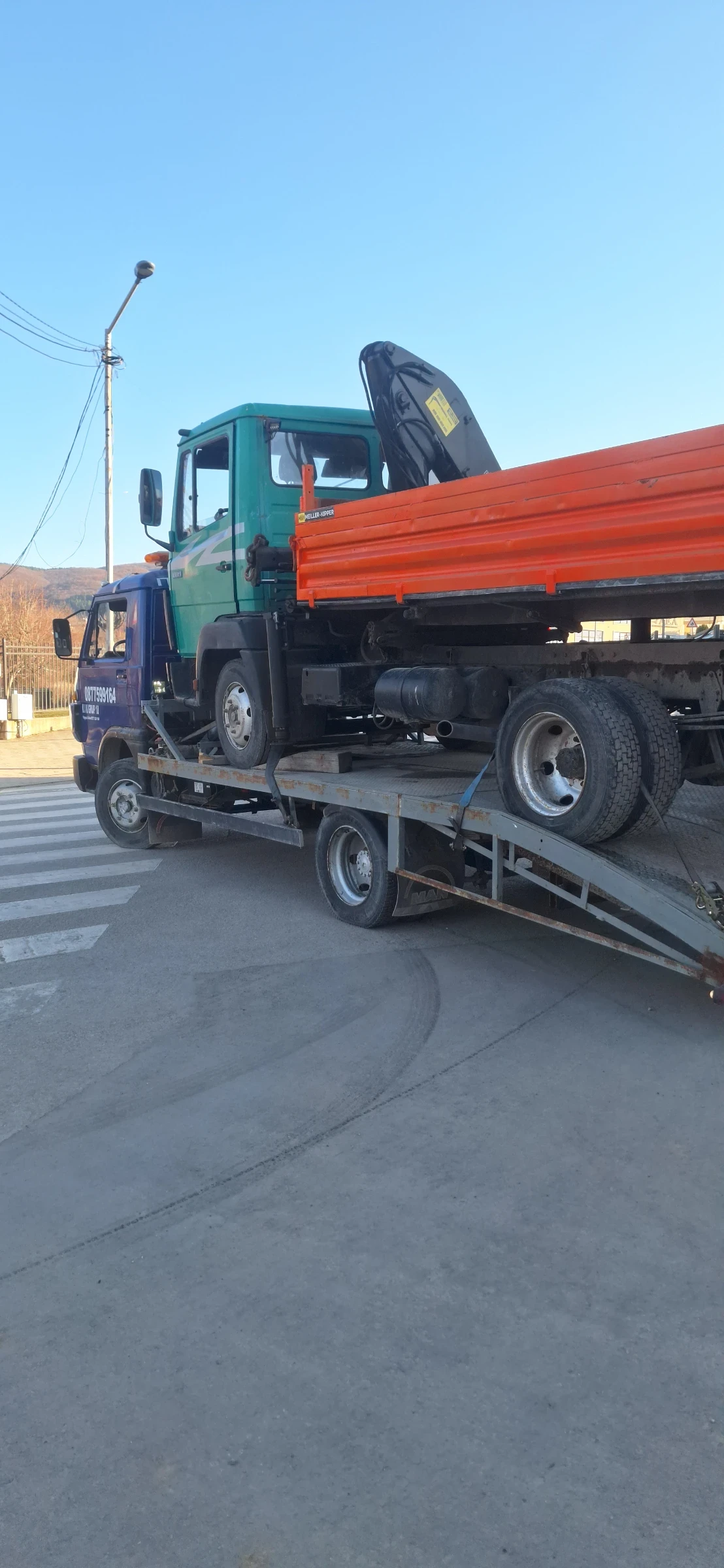 Man 8.100 6.100 | Mobile.bg � ����������� 4