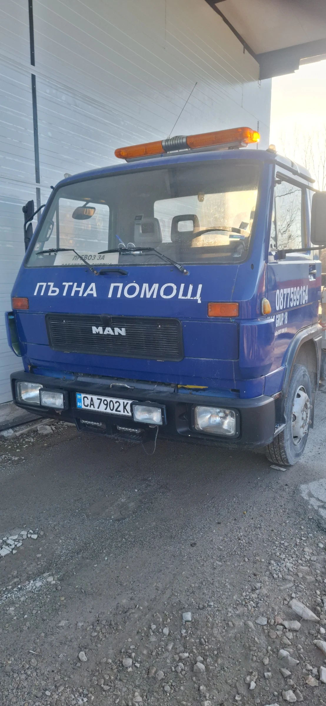 Man 8.100 6.100 | Mobile.bg � ����������� 10