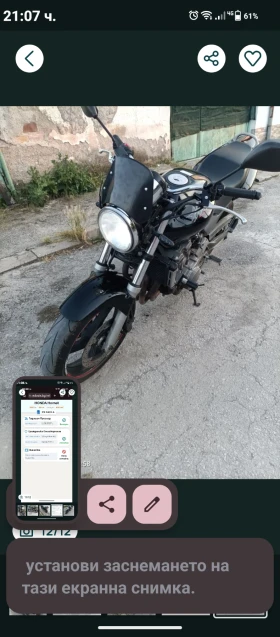 Honda Hornet, снимка 2