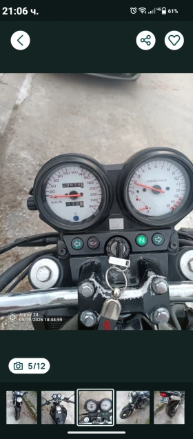 Honda Hornet | Mobile.bg � ����� ������ 4