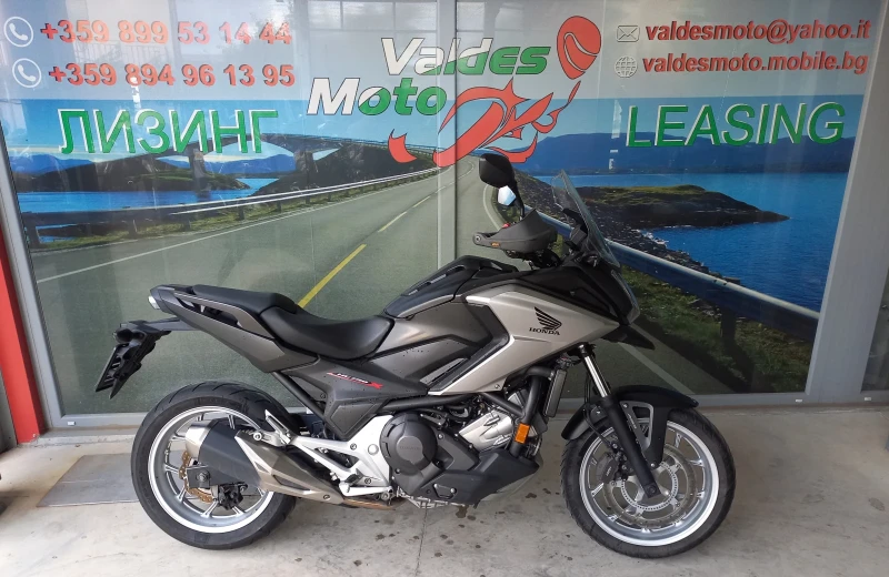 Honda Nc 750 ABS TC LED 