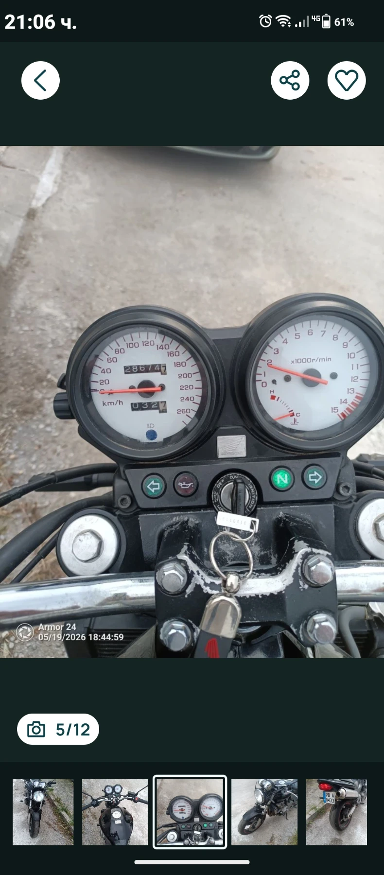 Honda Hornet, снимка 4 - Мотоциклети и мототехника - 54918086