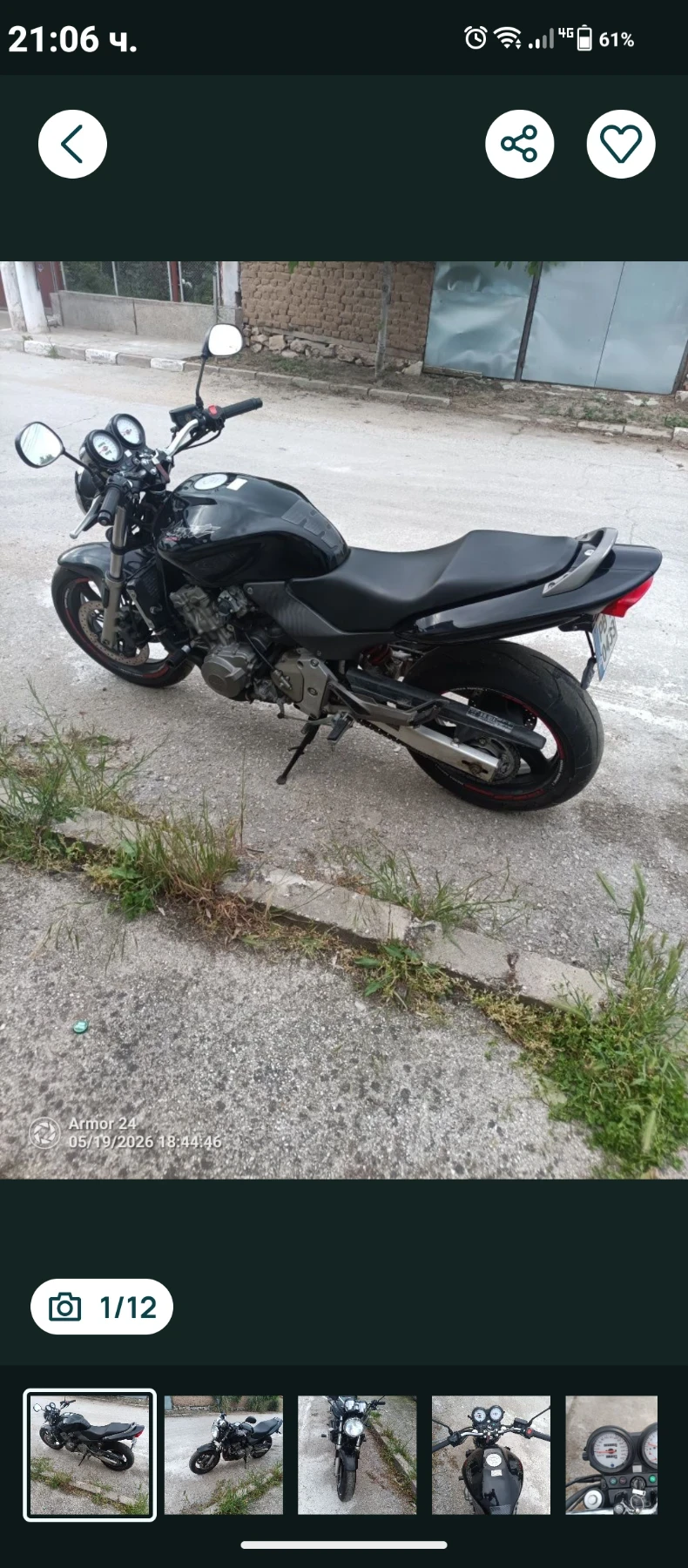 Honda Hornet, снимка 5 - Мотоциклети и мототехника - 54918086