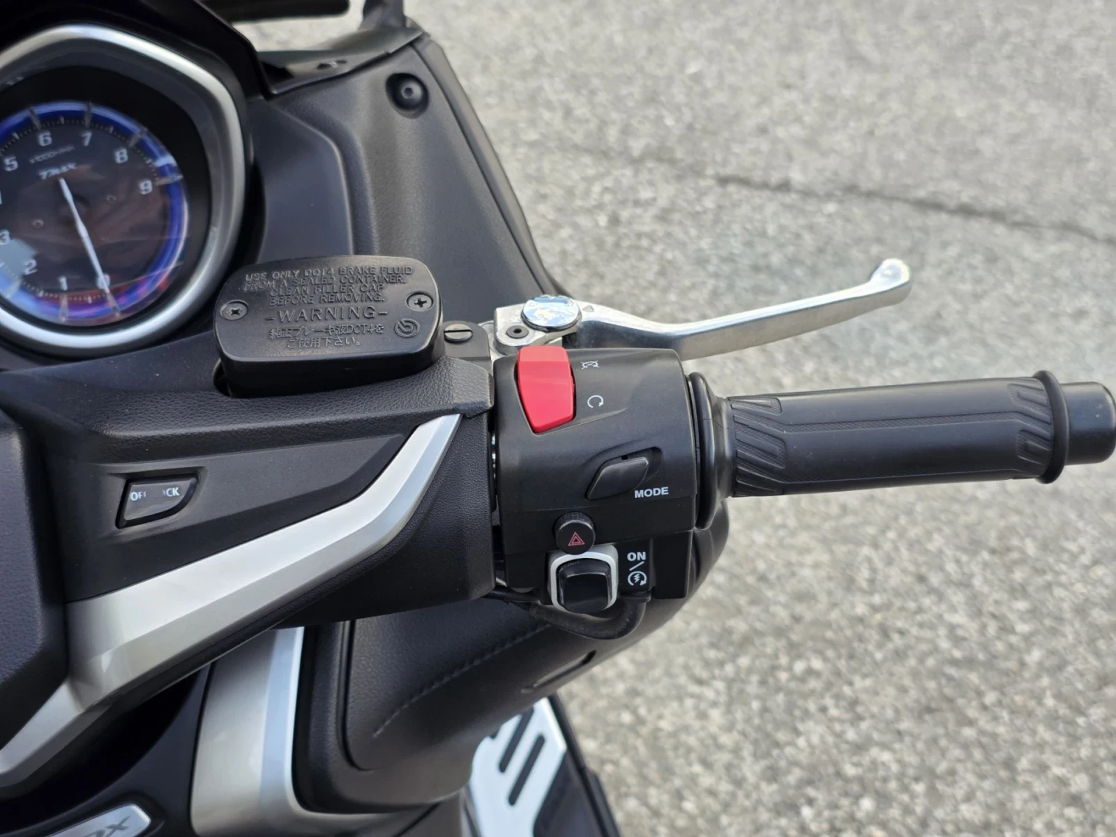 Yamaha T-max 530 DX | Mobile.bg   12