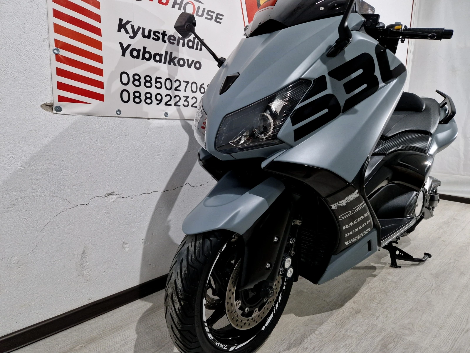 Yamaha T-max 530ie 2013г., снимка 6 - Мотоциклети и мототехника - 55065280