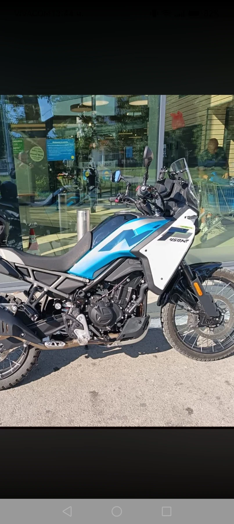 Cfmoto MT 450 mt