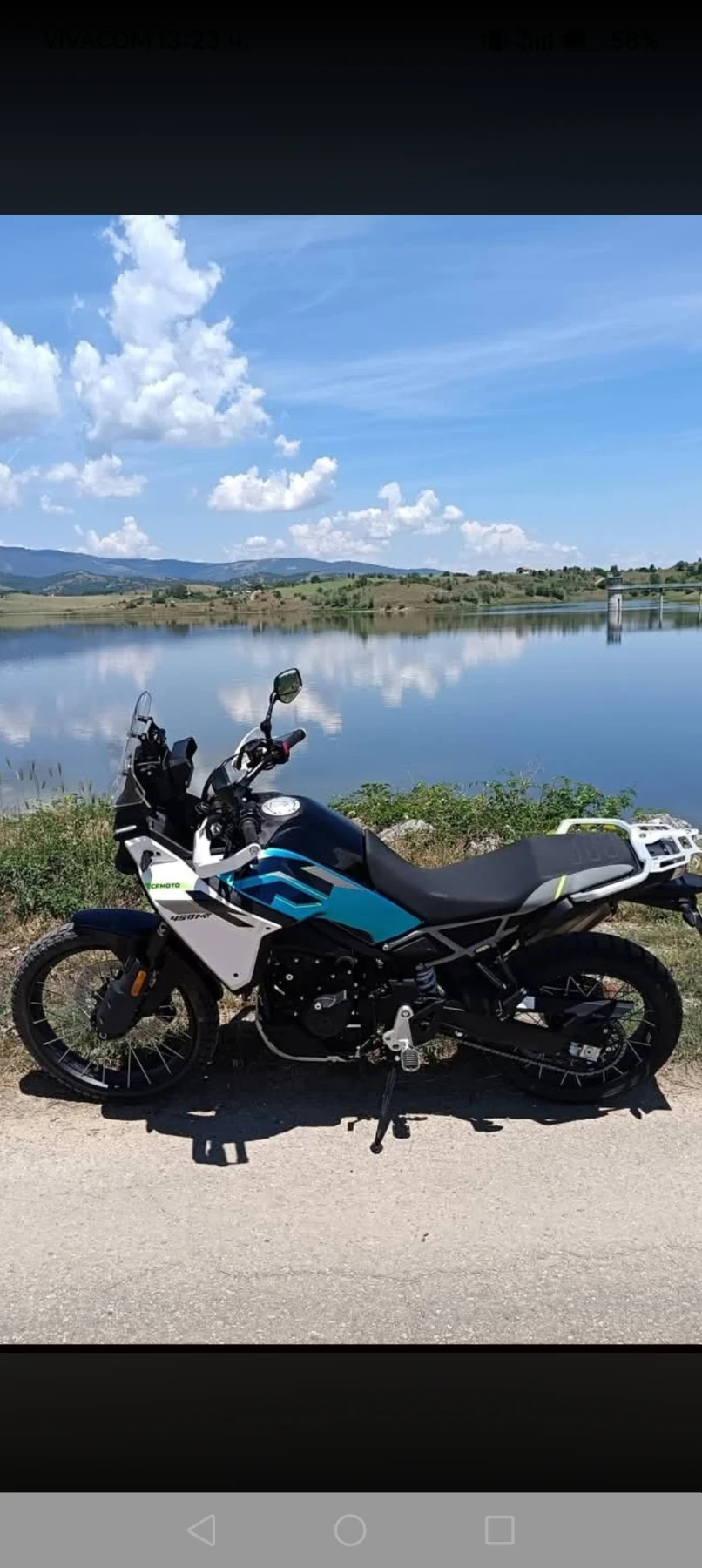 Cfmoto MT 450 mt