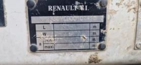 Бетон помпа Друга марка RENAULT KERAX 420, снимка 10