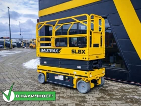 Автовишка Друга марка Bautrax SL8X, снимка 1