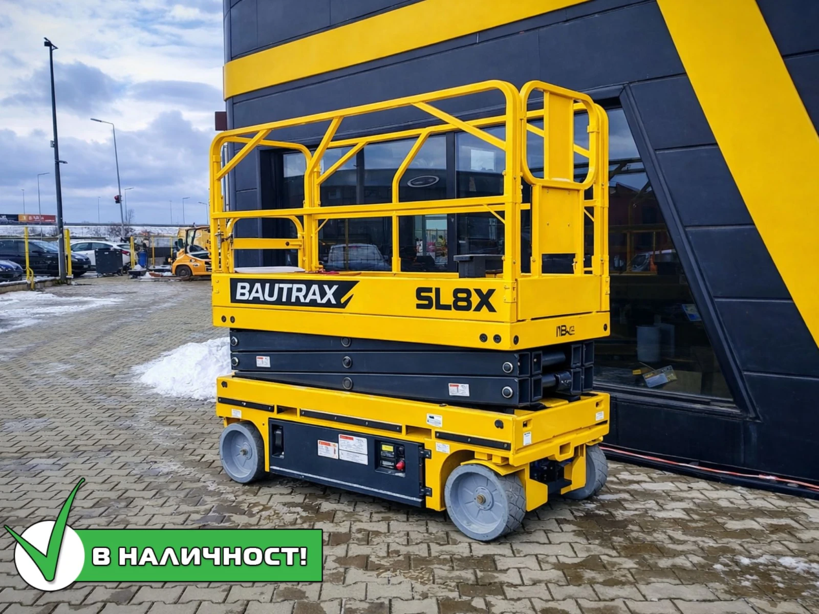Автовишка Друга марка Bautrax SL8X