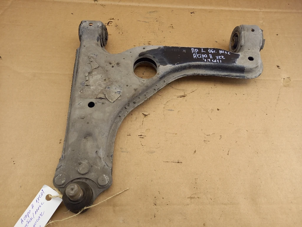 ����� ������ ��� ���� ����� � ������ 1.7����  | Mobile.bg � ����������� 1