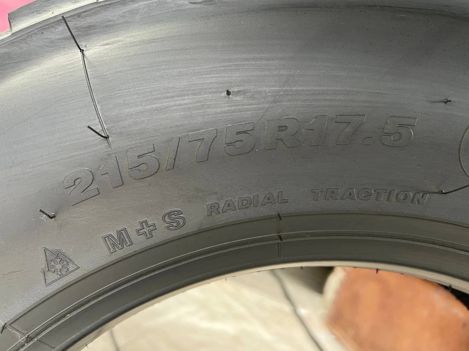  215/75R17.5 | Mobile.bg   8