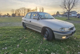 Opel Astra 1.7TD 87000km!!!, снимка 6