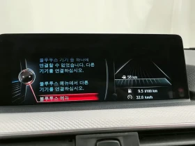BMW 328 I M Sports, снимка 16