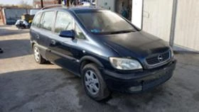 Opel Zafira 1.6 Ecoflex,  | Mobile.bg    2