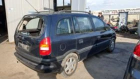 Opel Zafira 1.6 Ecoflex,  | Mobile.bg    3